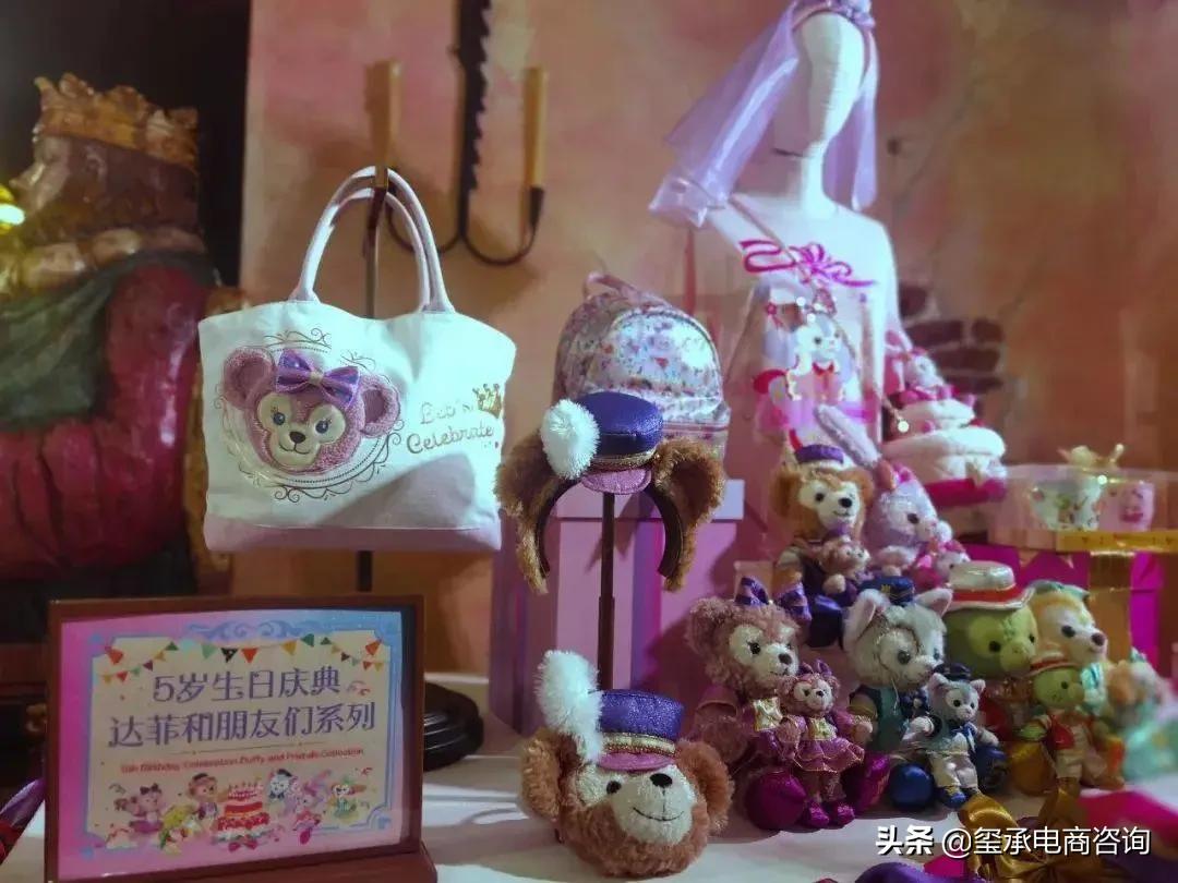 爱马仕和玲娜贝儿,上海迪士尼玲娜贝儿玩偶会补货吗