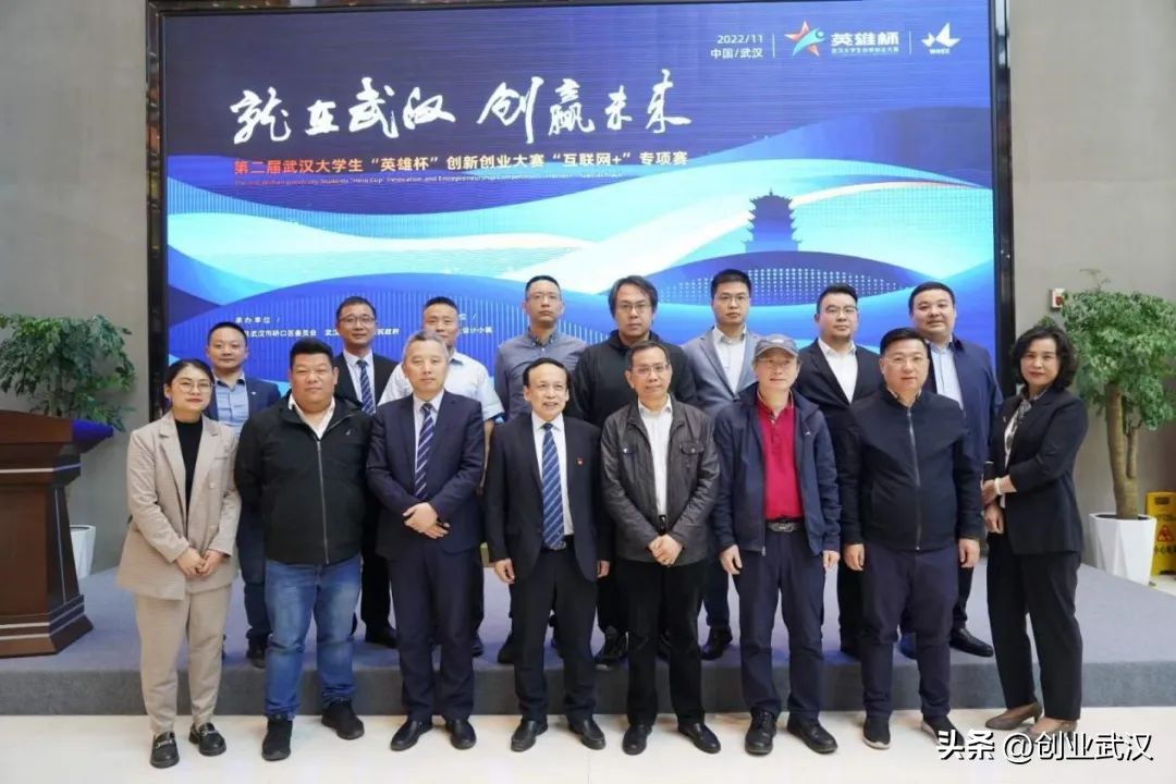 创业导师天使投资人,创业导师天使投资