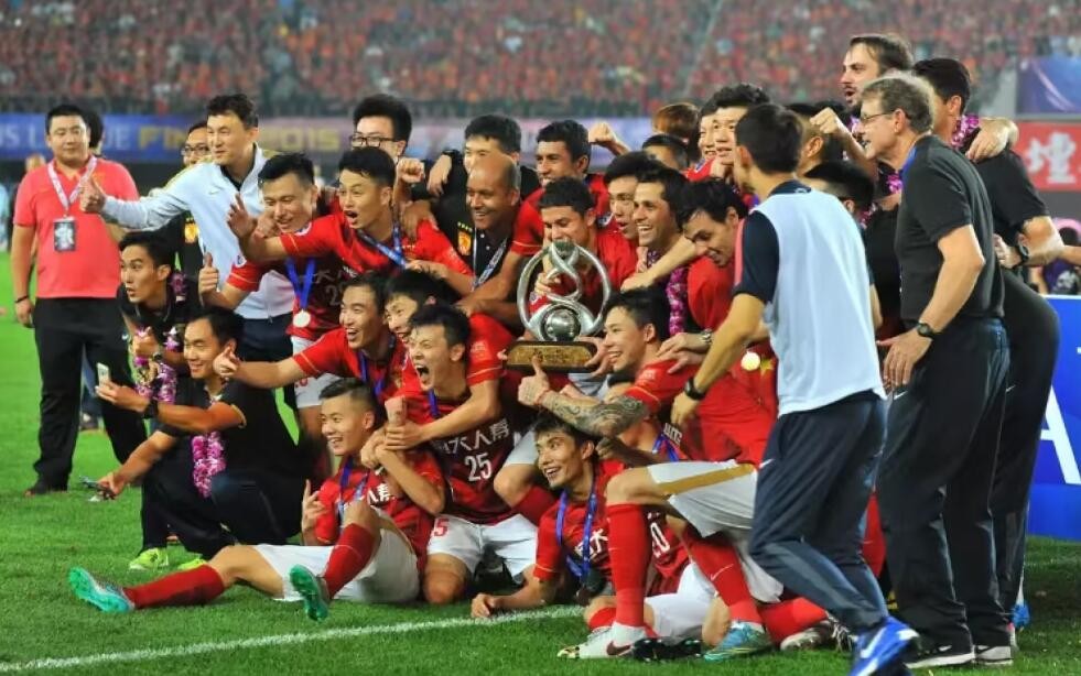 广州恒大队最新消息,恒大广州球迷告别