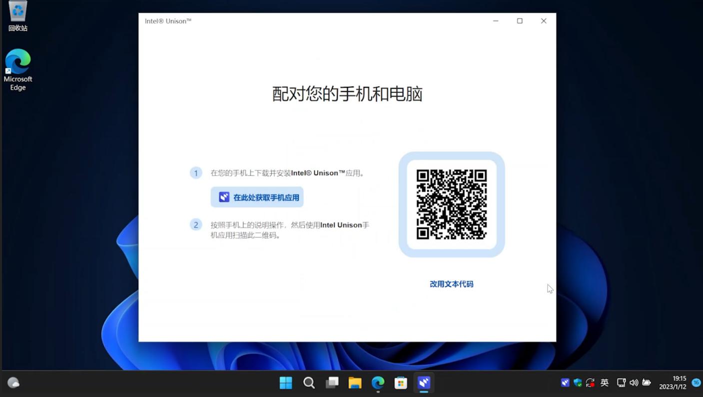 苹果和安卓怎么互传照片和电话,安卓机和苹果怎么互传照片