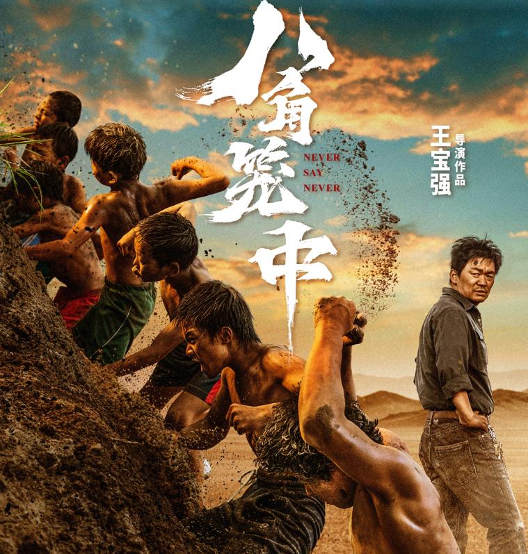 《原则》教你用五步破笼而出