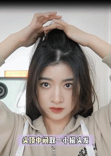 别再披头散发了教你一招秒变女神,今年别再披头散发了三款减龄发型