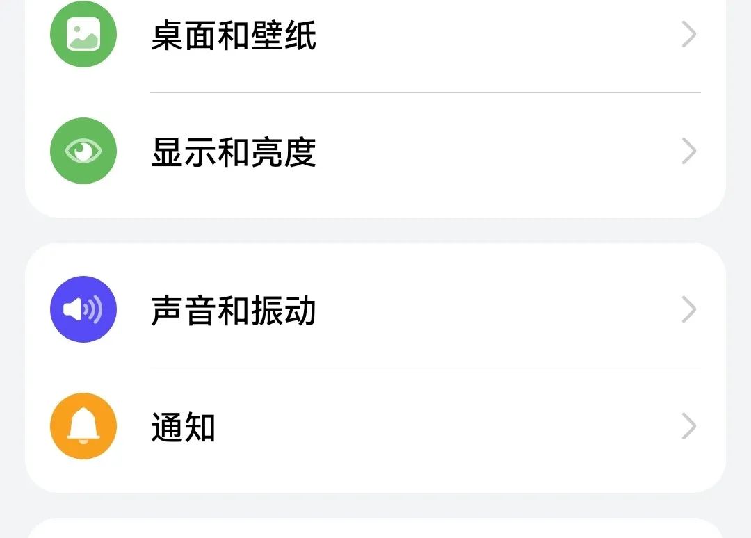 手机的监听功能你都关闭了吗,手机里面的监听功能怎么关