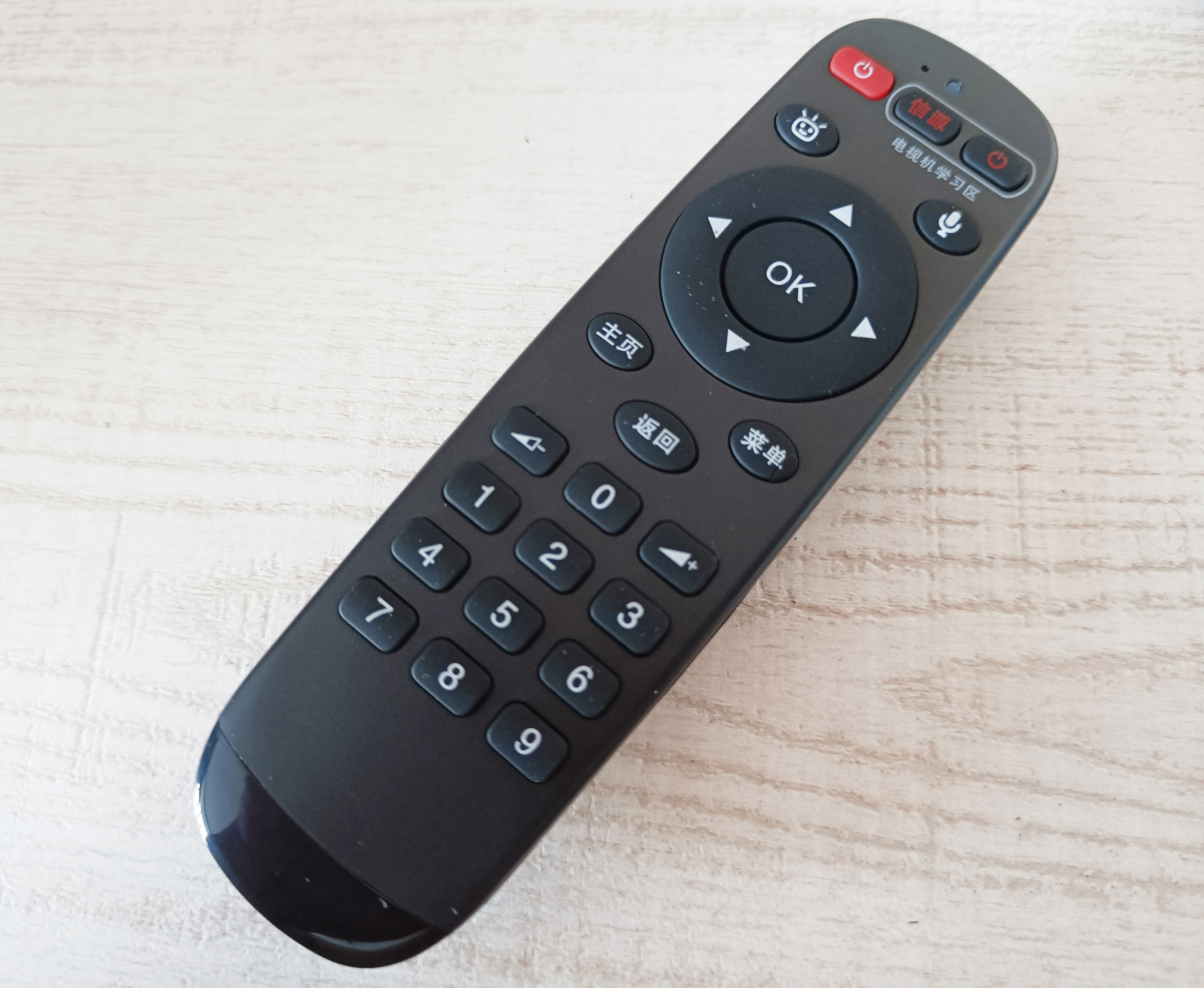 泰捷盒子we60c使用体验,泰捷盒子we60pro哪个版本好