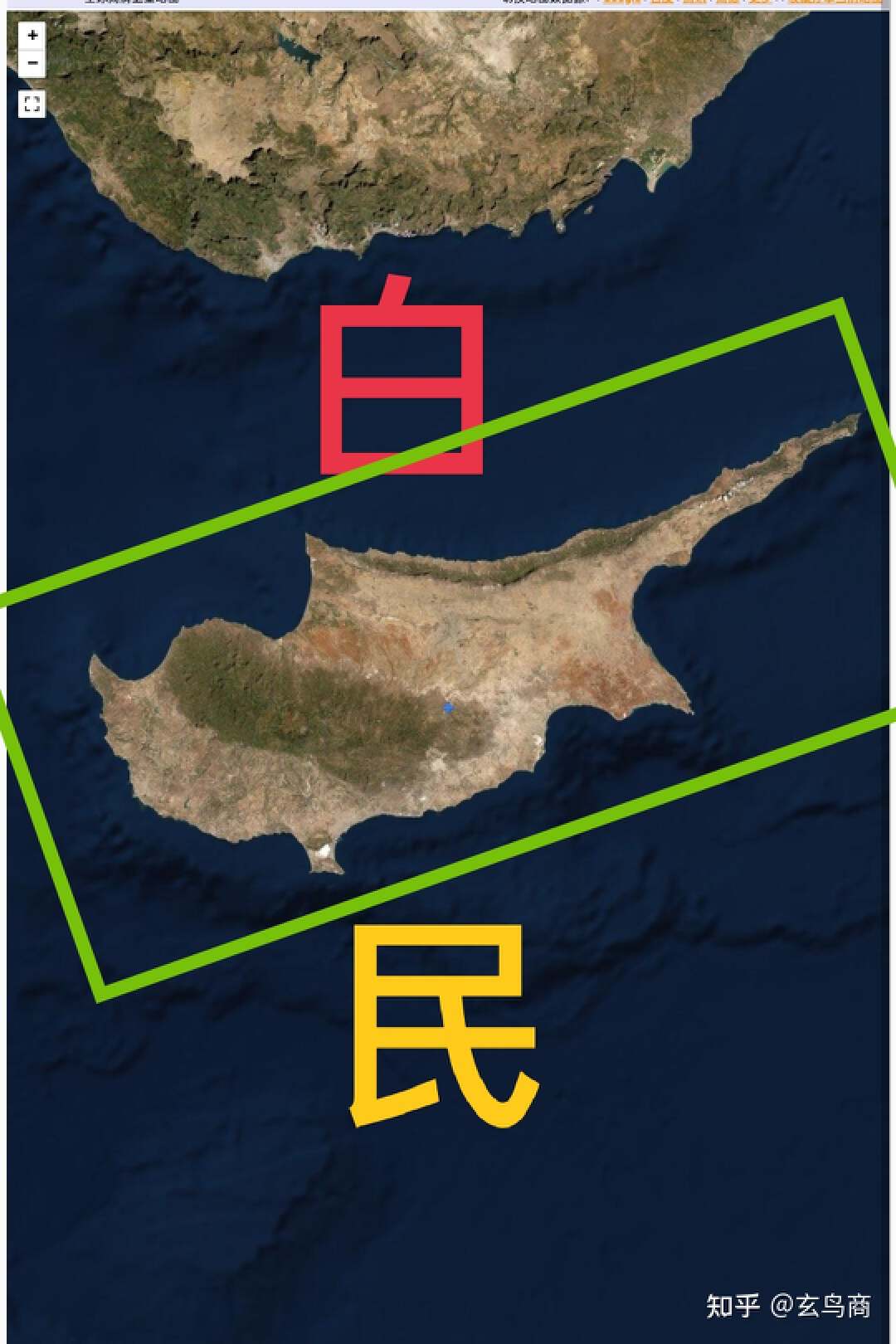 山海经2012白话全译彩图版pdf,山海经海外西经是指哪里