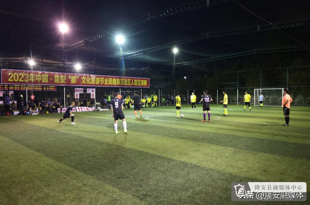 隆安民族文化艺术节,2023隆安文化旅游节