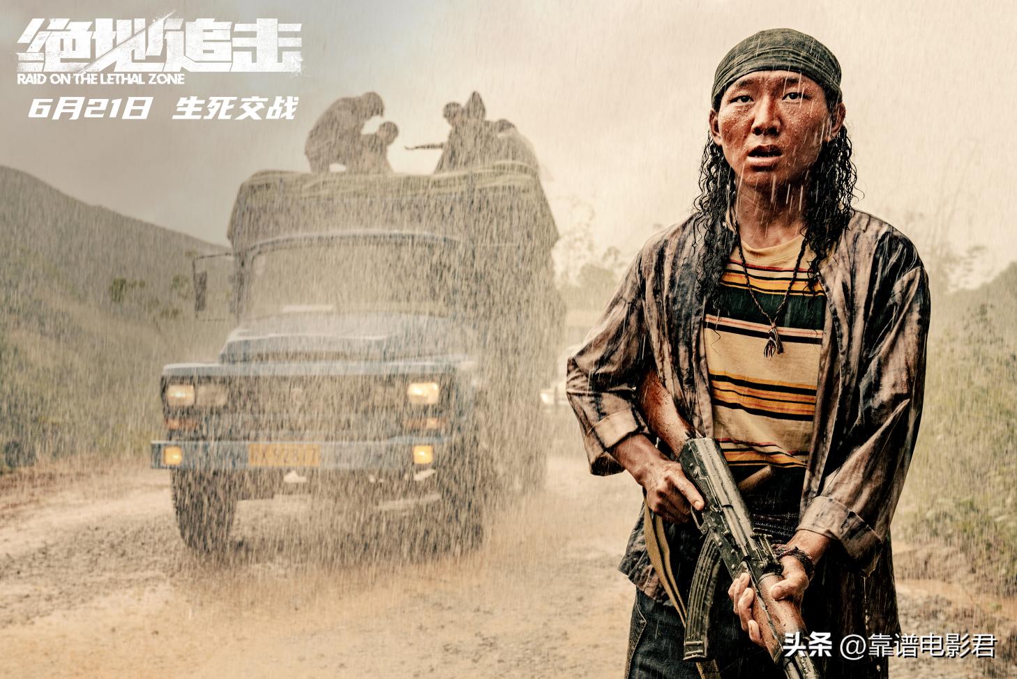 周润发澳门风云拿过奖吗,周润发澳门风云还出吗