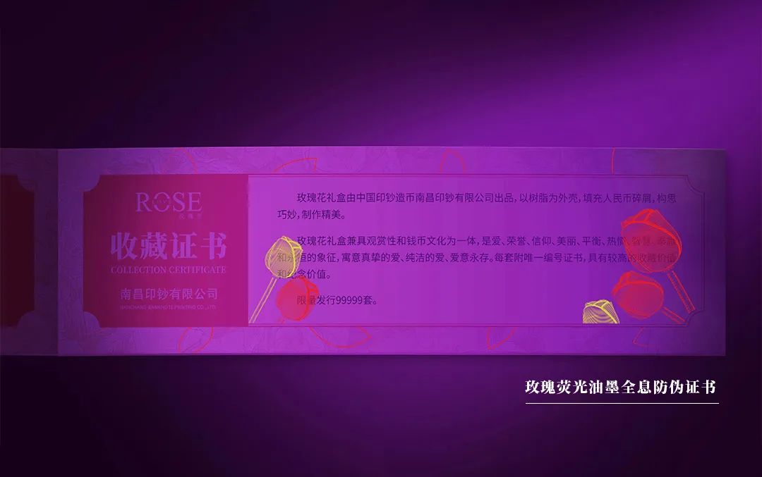 情人节送她一朵小红花,情人节送一朵花给女儿