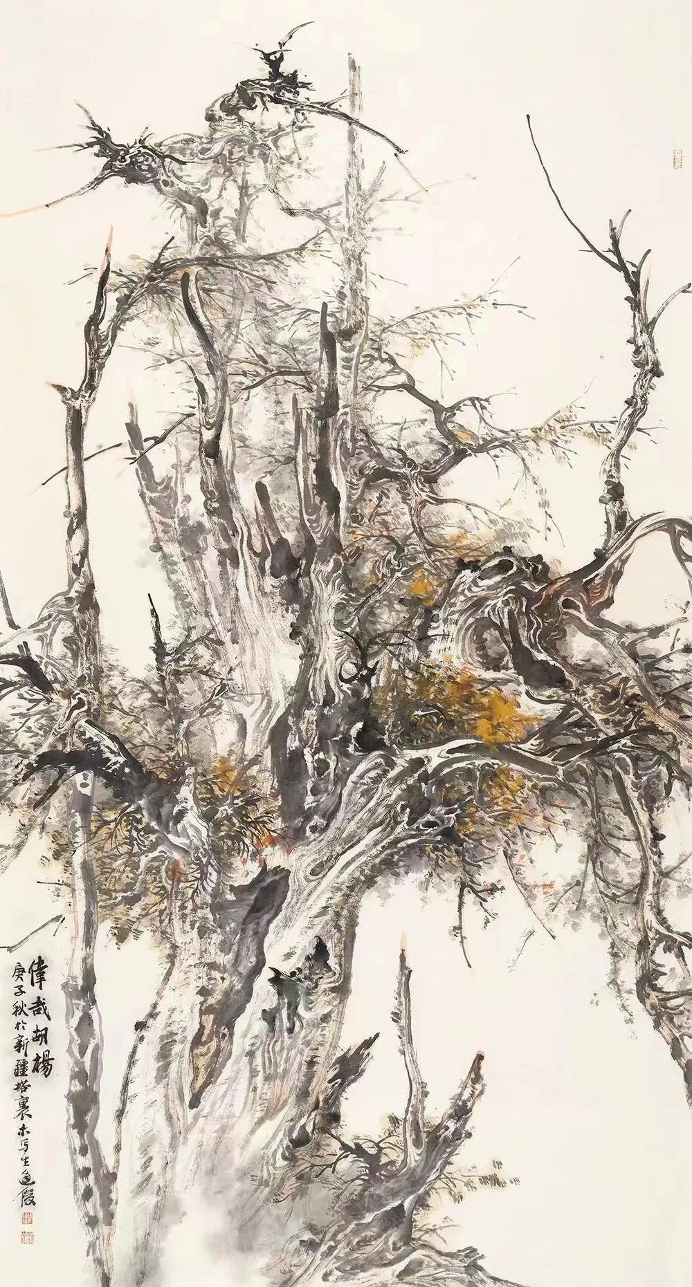 新时代春之约中国画名家邀请展,国色天香当代中国画名家邀请展