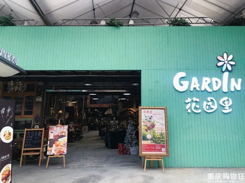 重庆中古家具最便宜的店,重庆哪里有中古家具卖