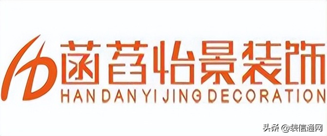 成都24城装修公司报价,成都东易日盛装修公司报价