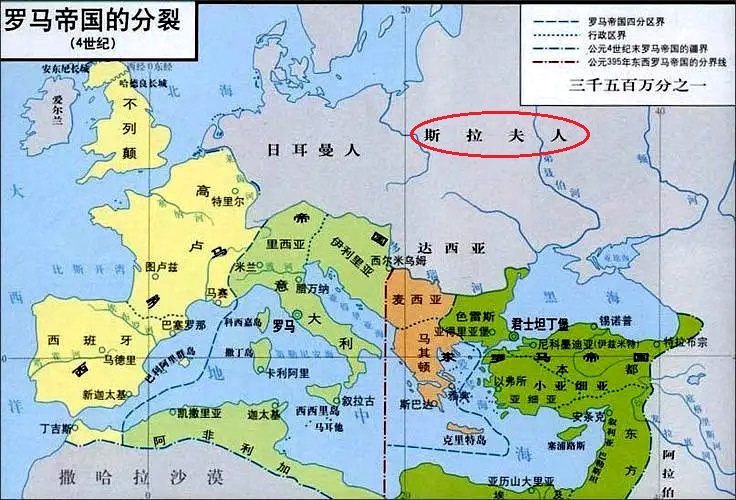 “基辅传”之二：殖民者来去匆匆，直到温和斯拉夫人到来建立基辅