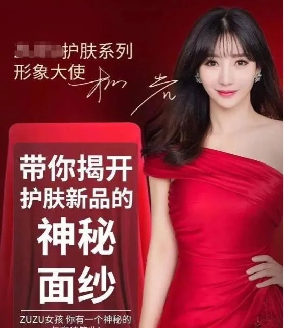 揭秘微商的真相,微商真相大揭秘你敢听真话吗