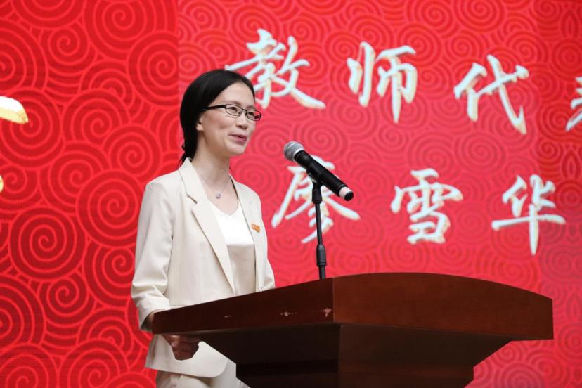 福州大学经济学院毕业典礼,福州大学本科毕业典礼时间