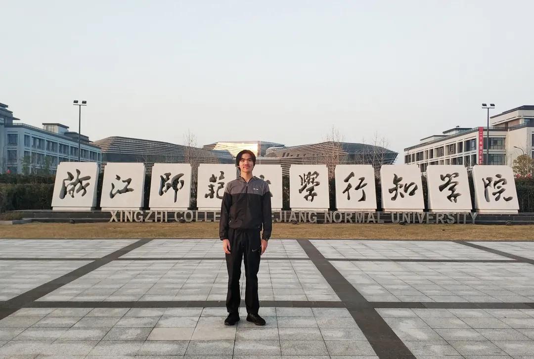 嘉善新世纪学校2024年招生,嘉善县重点建设的学校