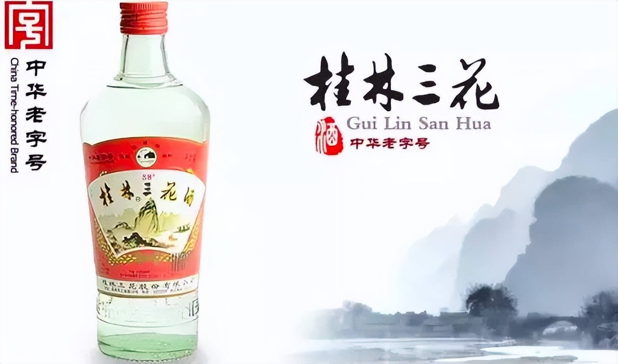 米制酒能重振江湖吗？