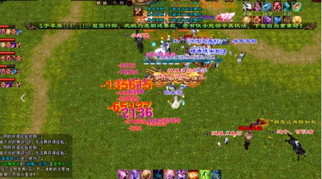 3年前的游戏账号被找回,网游账号密码都忘记能找回嘛