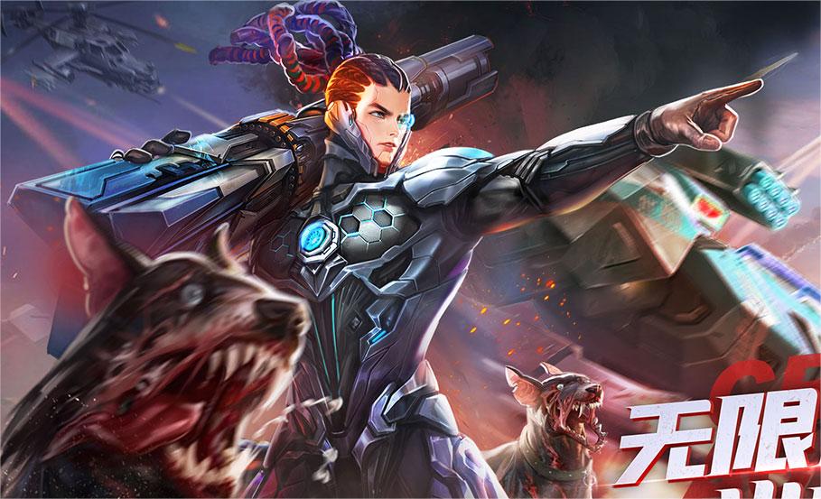 西安创优互娱最新消息,西安创优互娱游戏靠谱吗