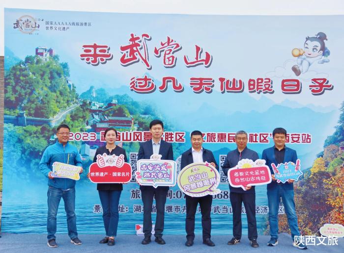 武当山旅游宣传视频,武当山最新宣传视频