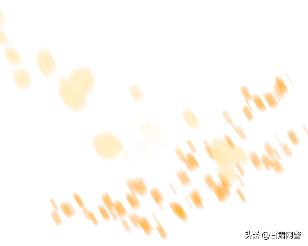 国庆节网络安全提醒函,国庆期间网络安全通知