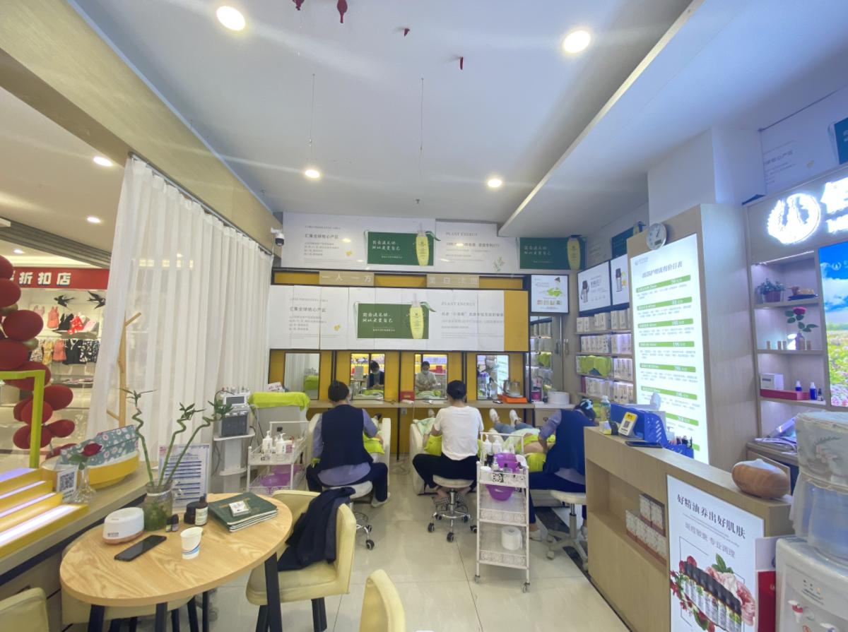 美容店选址必要条件,开美容店加盟陷阱