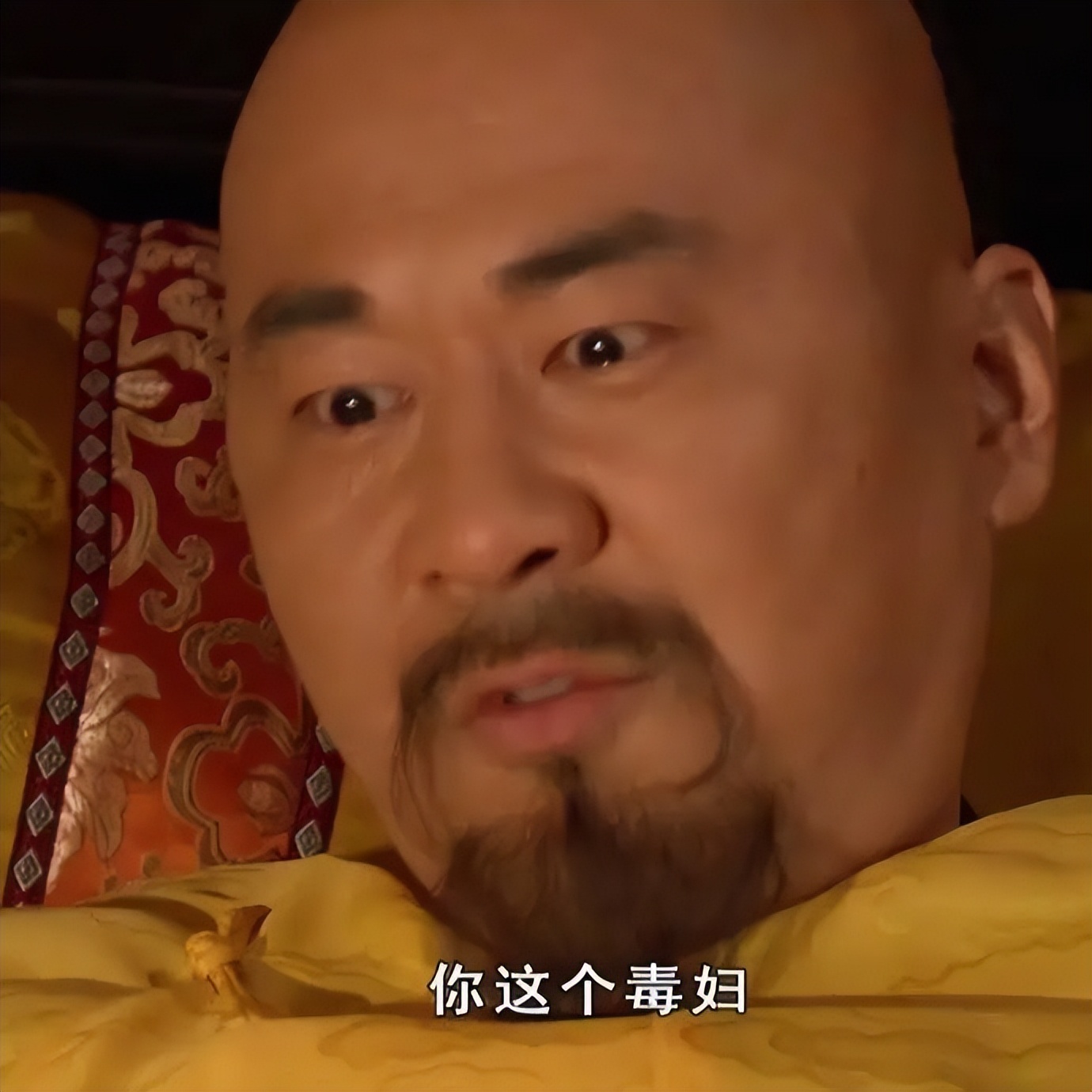 甄嬛传净白什么梗,甄嬛传华妃经典梗