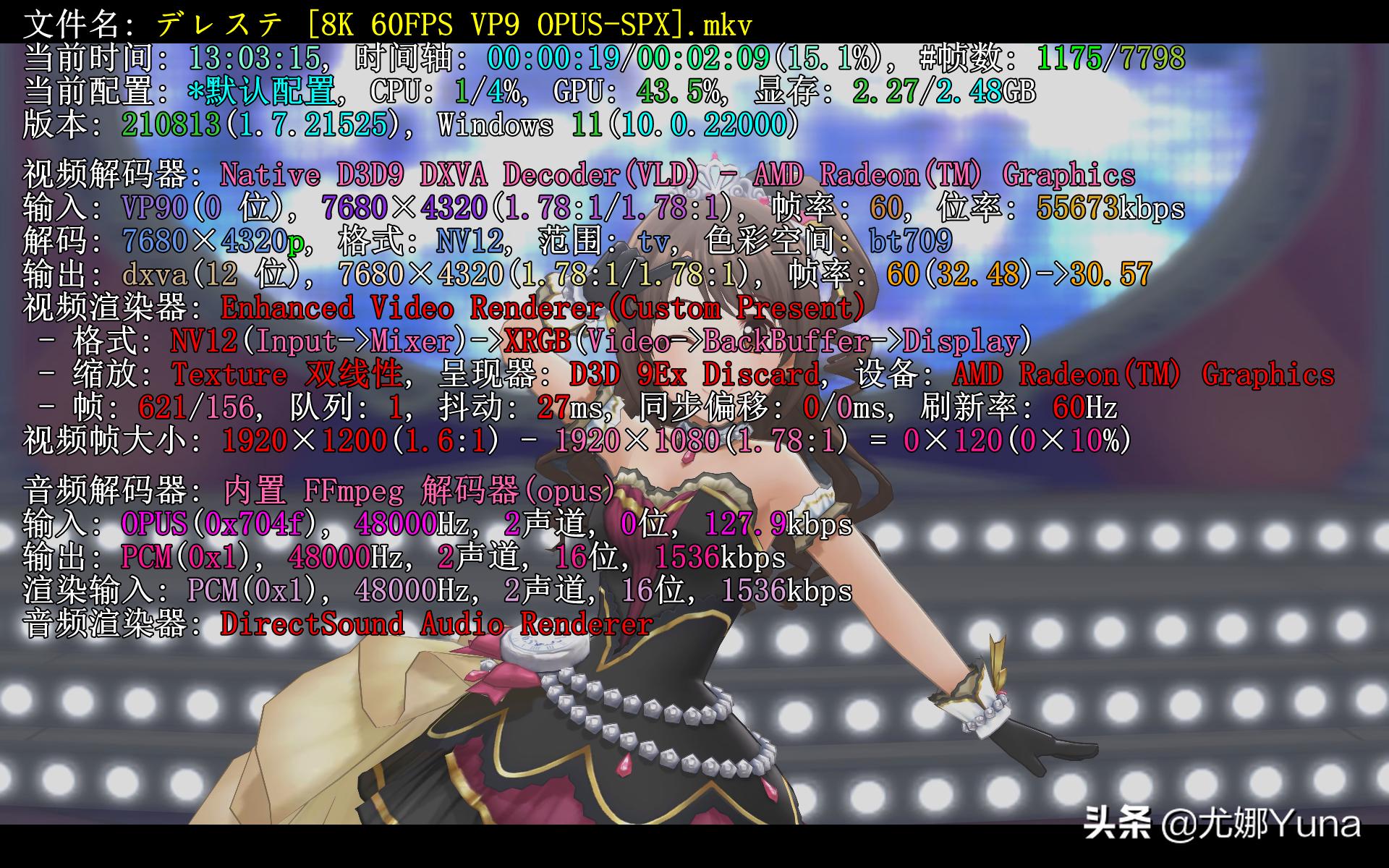 惠普战x2023款锐龙首发价,惠普战x锐龙6000测评