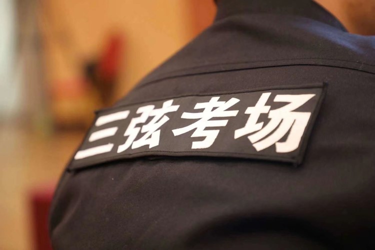 平顶山三弦印象驾驶员培训公司,平顶山三弦驾培全挂赔钱吗