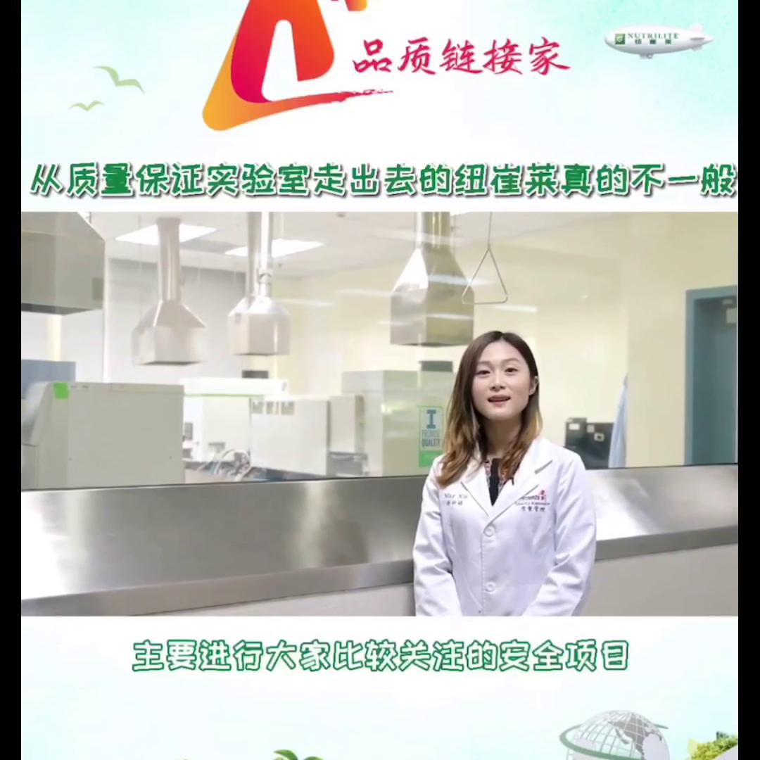 匠心品质的铁棍山药粉是什么品牌,匠心品质家装