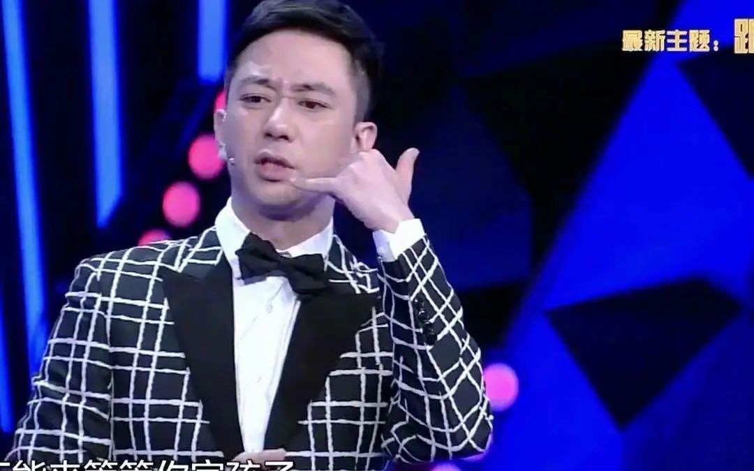 拿什么拯救你的生活,拿什么拯救你原文