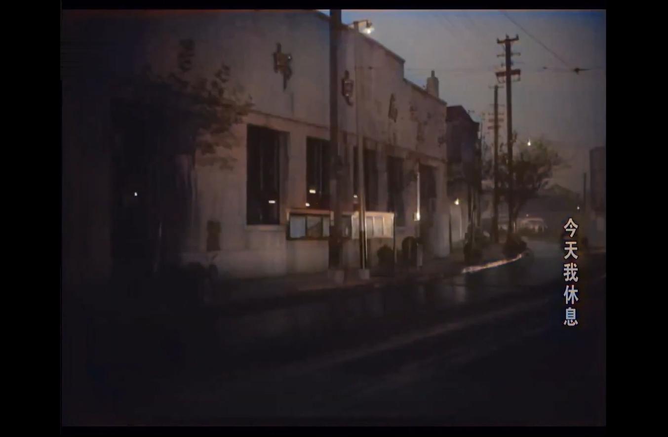 电影中的上海在哪,电影里的上海在哪里