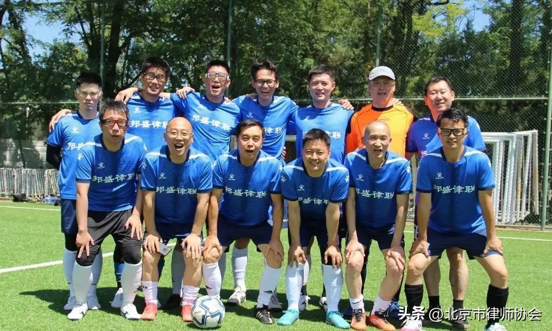 律师杯篮球联赛,北京足球联赛杯赛程