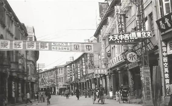 1935年金融溃败？民国白银从6亿降到2.8亿，疯狂收割美国干了啥