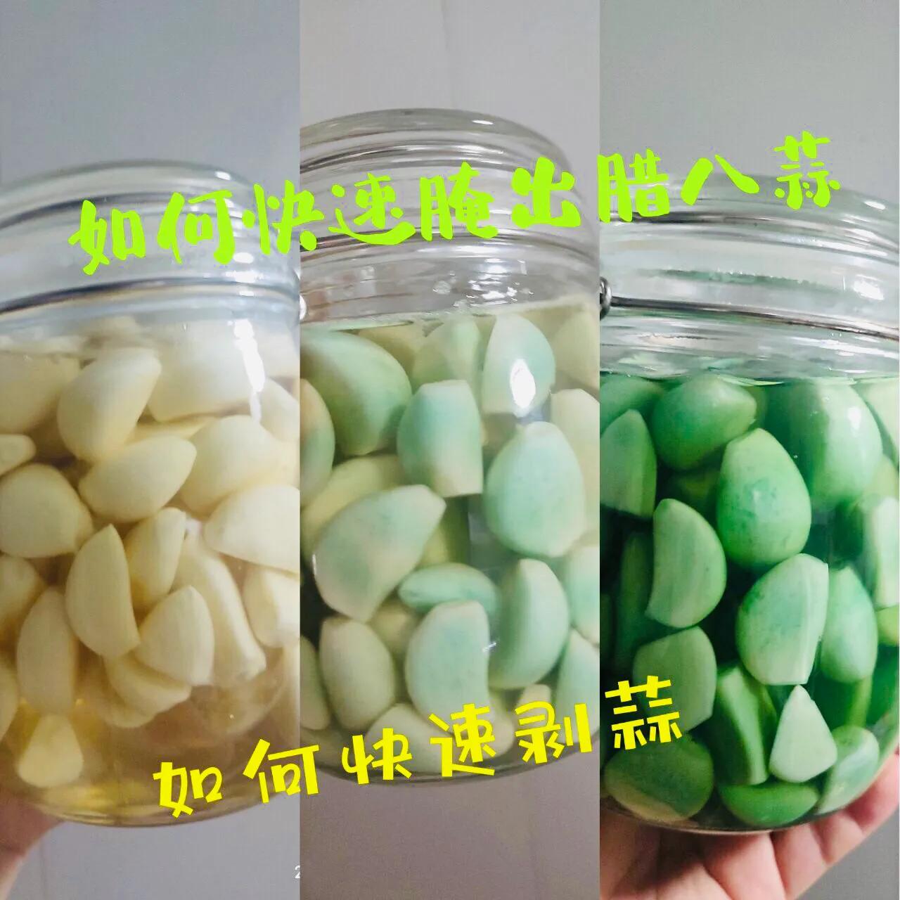 腊八蒜绿成翡翠一样还能吃吗？正宗做法步骤很简单，别再犯错了