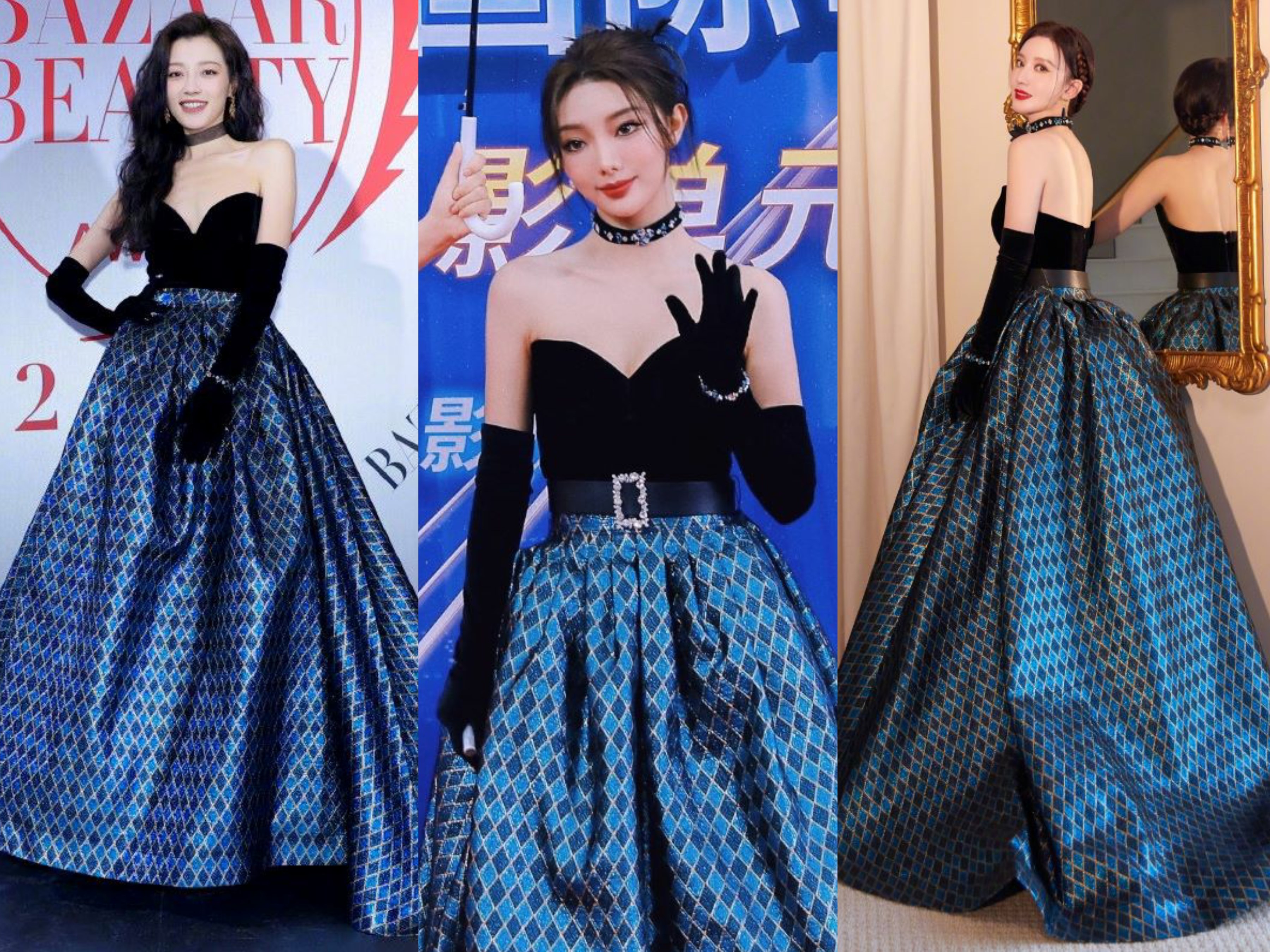 merrychristmas许魏洲黄景瑜,黄景瑜许魏洲合体会上热搜吗