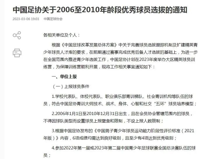 【津云夜读】玩转津城，200多项活动安排了｜“小七里海”，打造“水上奥特莱斯”｜明天，这些活动免费参加