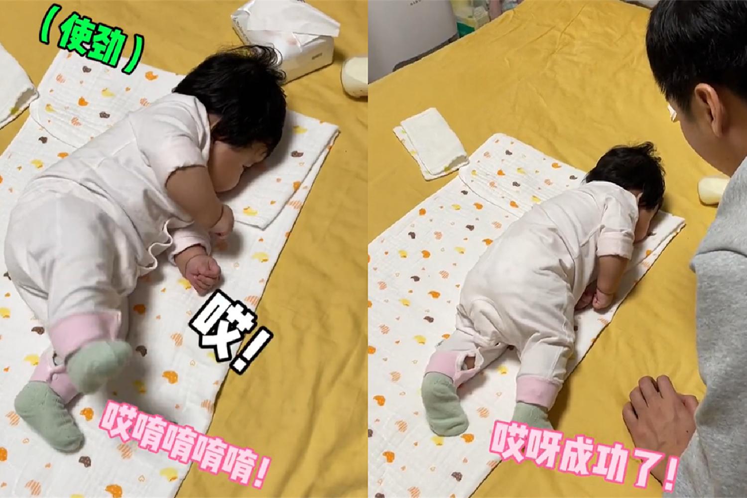 宝宝应该什么时候练习翻身抬头,宝宝大概几个月要教他学会翻身呢