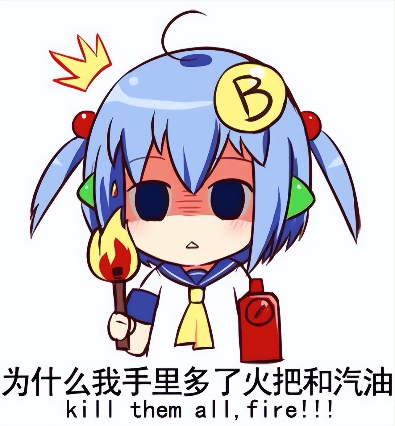 最近很有名的二次元梗,二次元一些梗