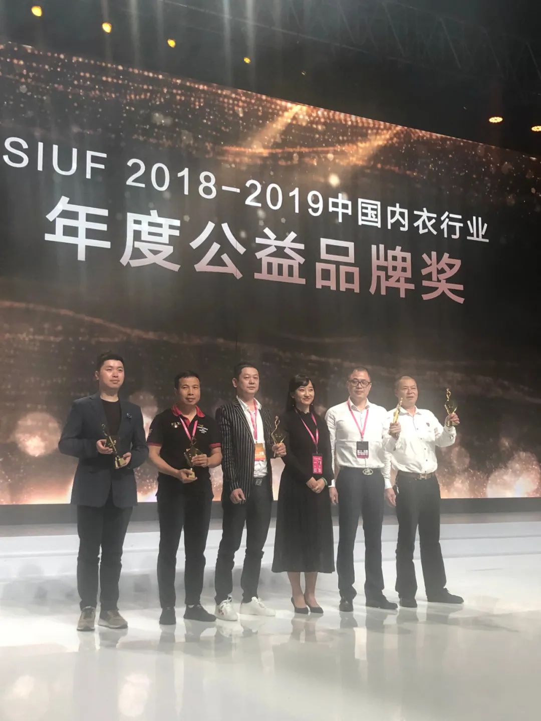 汕头无痕内衣的厂家,汕头无痕蕾丝内衣厂家