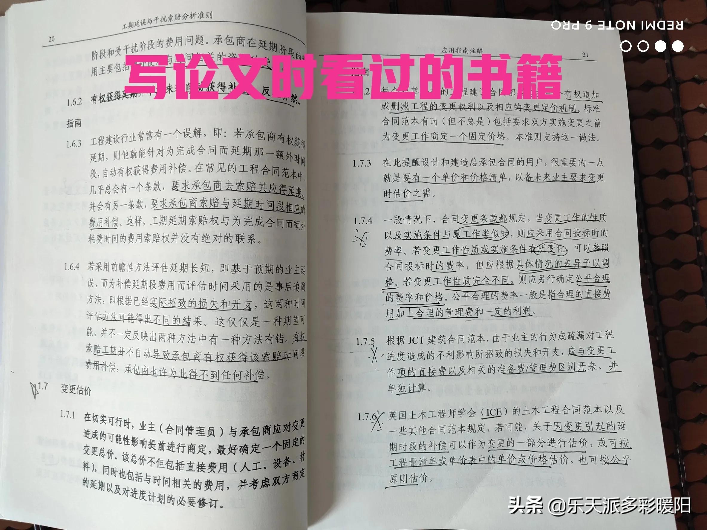 读大专真的没前途吗,大专和本科的区别哪个更有前途