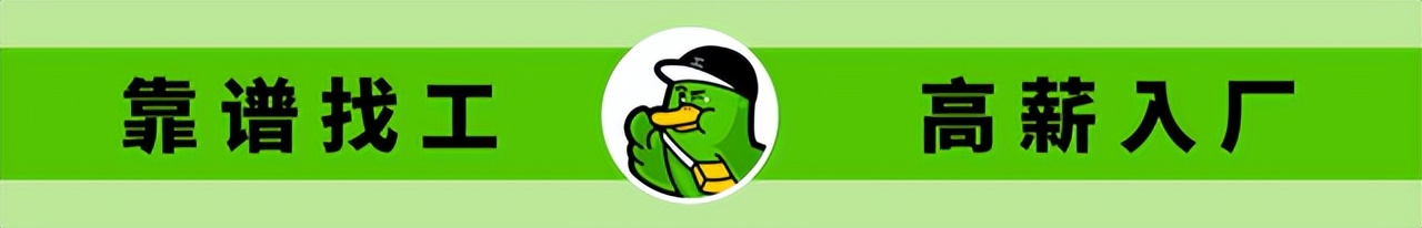 互联网创业项目加盟平台有哪些,免费加盟实体店免费铺货创业项目