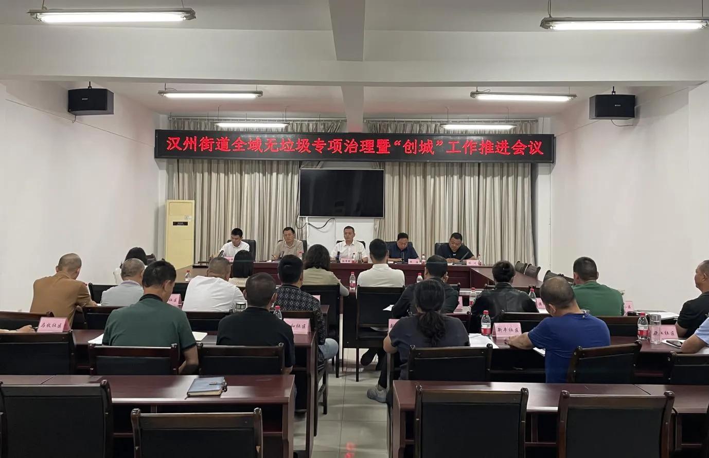 街道党建引领垃圾分类活动信息,党建引领开展垃圾分类方案