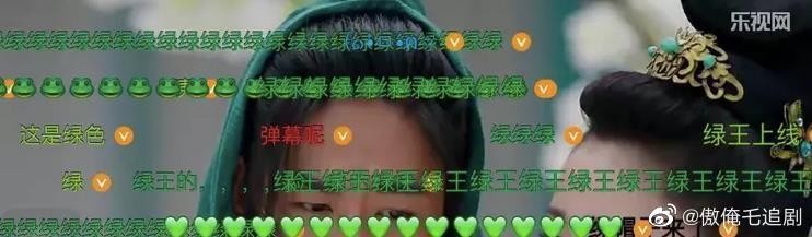 选角还得是正午！《县委大院》里的他，原来是当年红遍全网的绿王