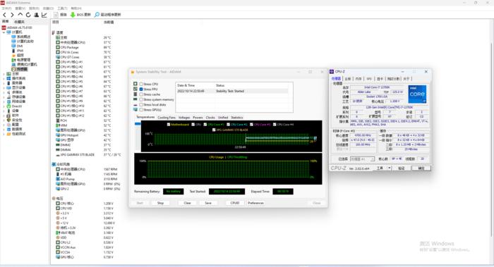 九州风神ch560数显机箱搭配,rogz690-e功率