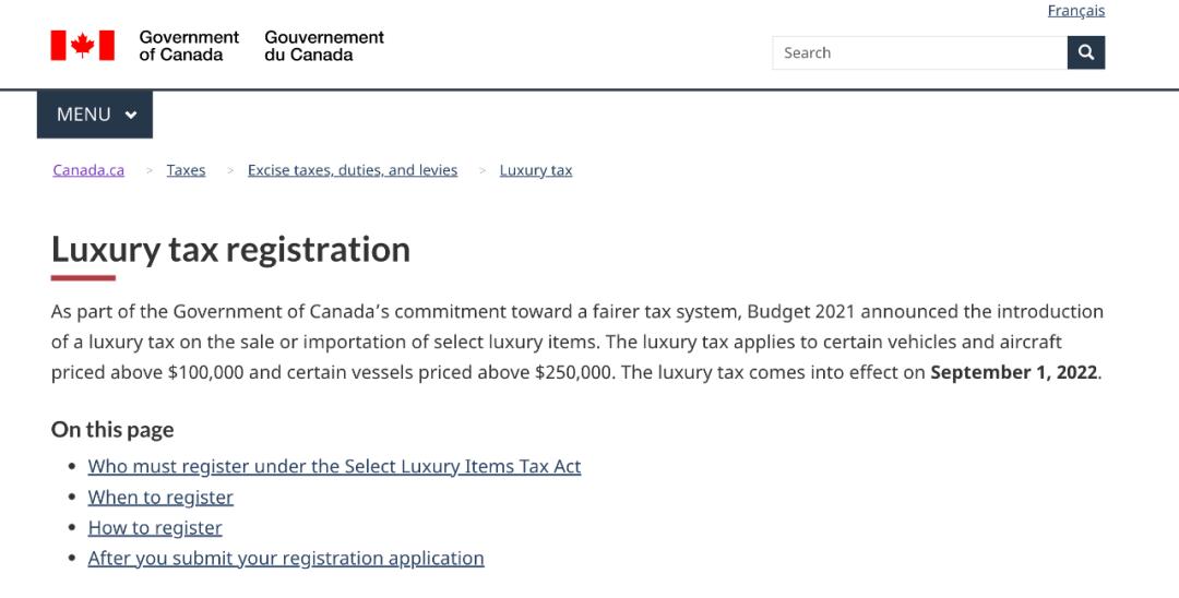 2019年加拿大税务政策有哪些变动,加拿大奢侈品税是多少