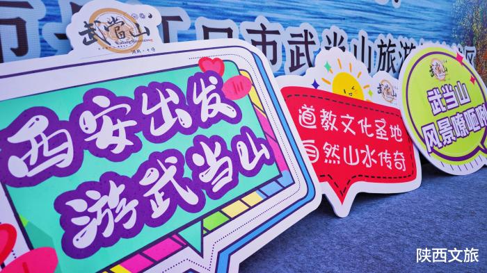 武当山旅游宣传视频,武当山最新宣传视频