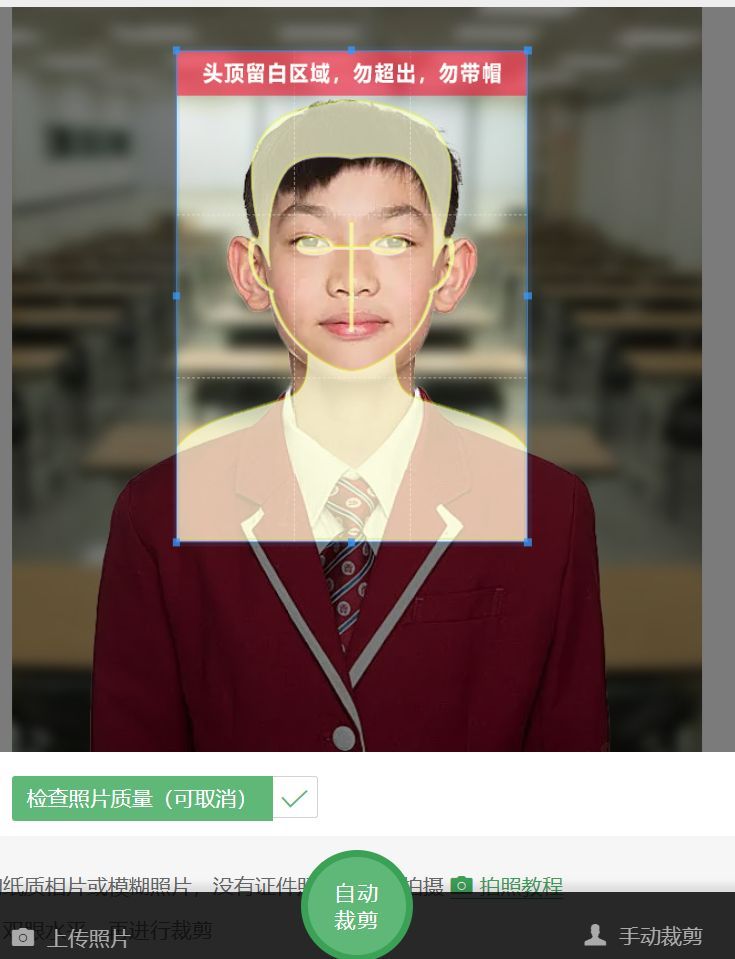 国际象棋考级教程,国际象棋比赛的考级注册