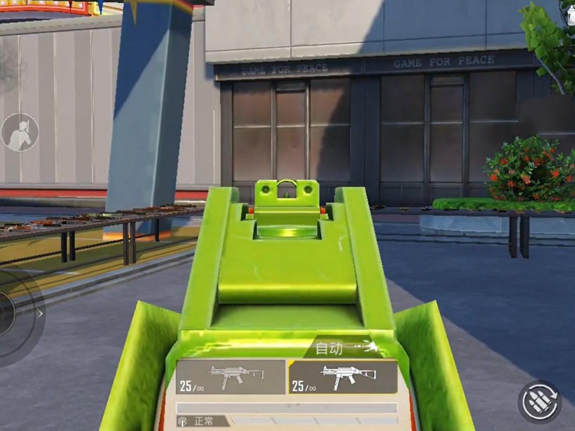 吃鸡ump45所有升级枪,吃鸡ump45冲锋枪原版