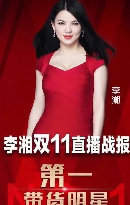 王岳伦官宣离婚后秒删,王岳伦离婚声明