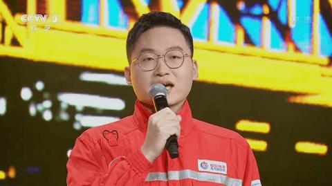 2023跨年晚会启航,2021跨年晚会启航